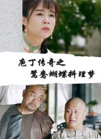 凉森玲梦最新番号